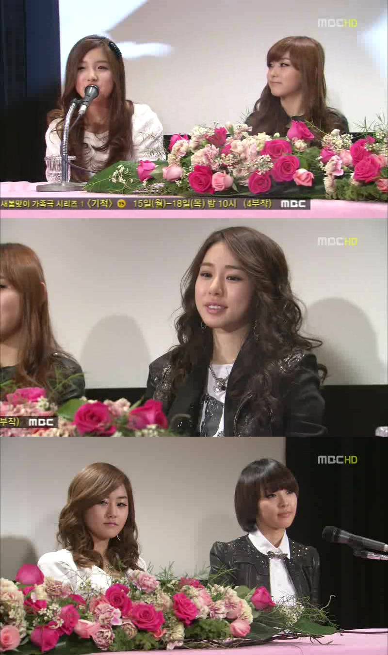 [지붕킥] 인나의 기자회견에 간 광수 | 인스티즈