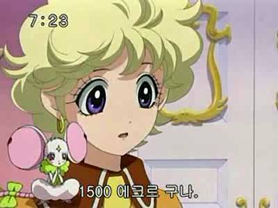 슈가슈가룬 2화: 개구리와 쥐의 러브배틀! 下 | 인스티즈