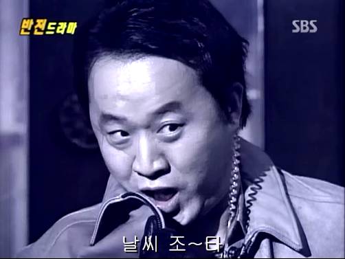 반전드라마 베스트 에피소드 우리형 完 | 인스티즈