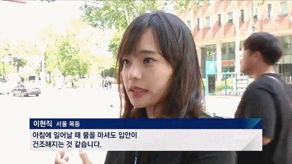 화제가 된 일반녀들 | 인스티즈