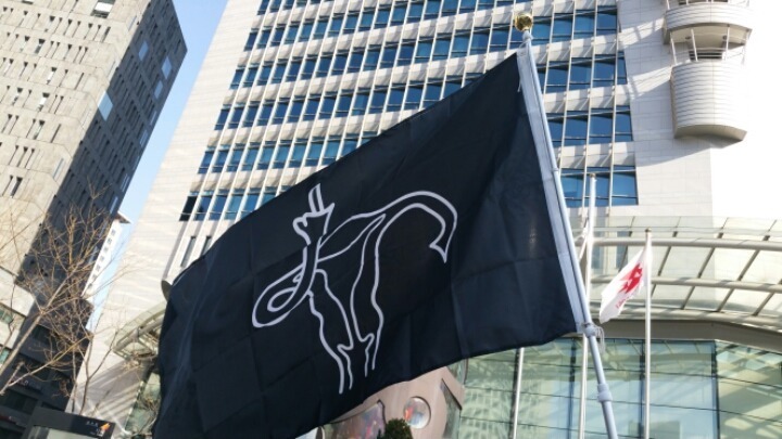 어떡하지 나 임신한 것 같은데...의사들이 중절수술 파업했대. 나 아직 대학생인데...ㅜㅜ낳아야하는거야? | 인스티즈