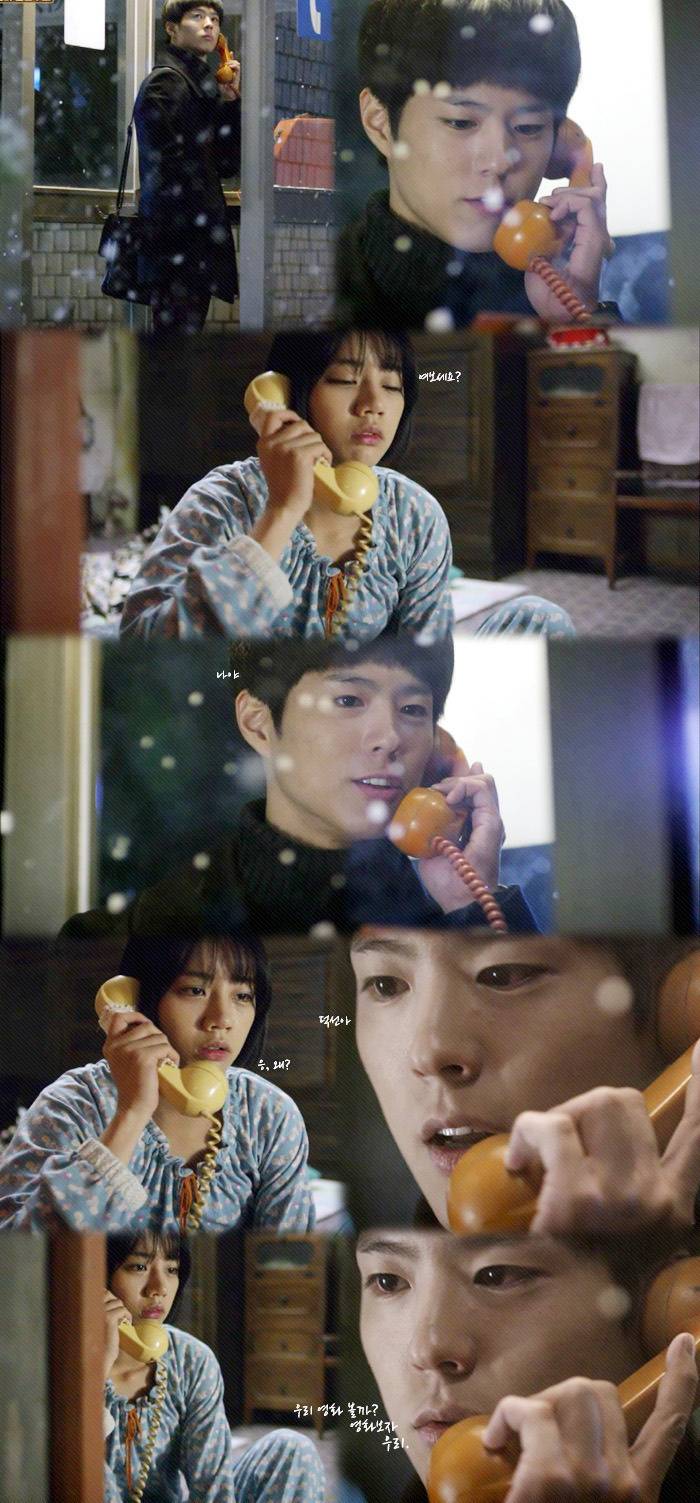 [움짤/데이터주의] 응답하라 1988 최택 & 성덕선 . JPGIF | 인스티즈