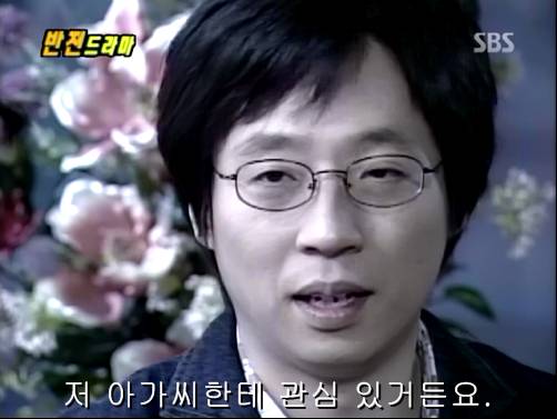 반전드라마 베스트 에피소드 내인생의 지우개 2 | 인스티즈