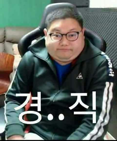 잘생긴 감스트 사진이나 올립니다 | 인스티즈