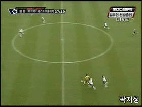 레이저 패스 | 인스티즈