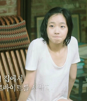주연 데뷔작 임팩트 은교 김고은 vs 한공주 천우희 - 인스티즈(instiz) 이슈 카테고리