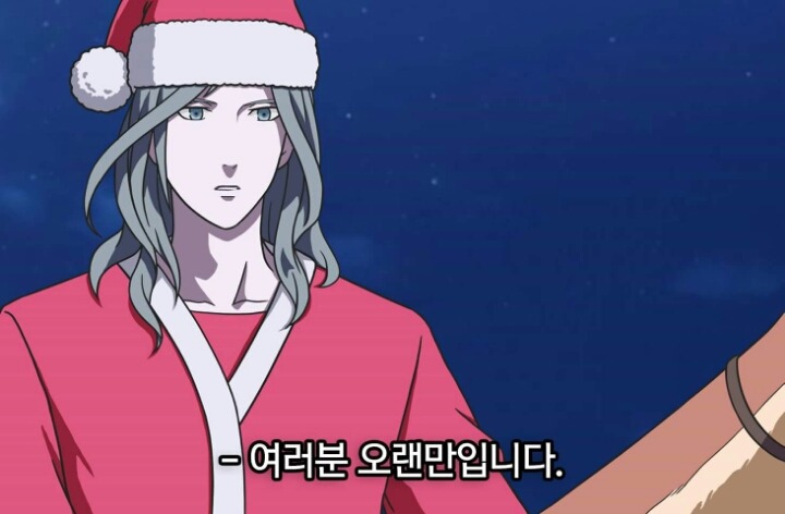 메리크리스마스(feat당진시청) | 인스티즈