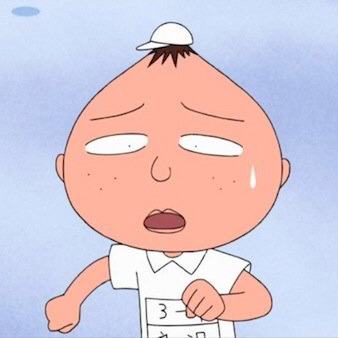 헤어스타일이 거슬리는 일본 애니 男 캐릭터들 | 인스티즈