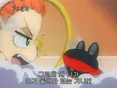 슈가슈가룬 2화: 개구리와 쥐의 러브배틀! 下 | 인스티즈