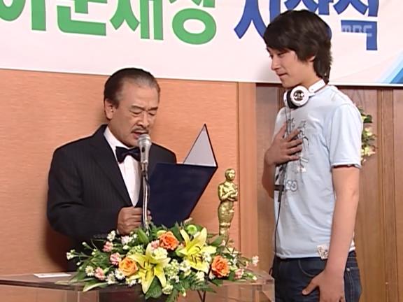 [거침없이하이킥] 근본없는 이순재상 시상식ㅋㅋㅋㅋㅋㅋㅋㅋㅋ.jpg | 인스티즈