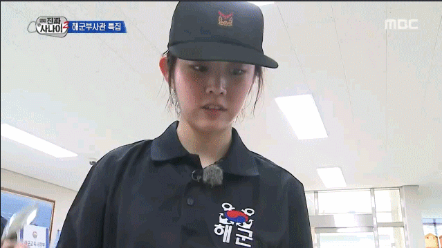 러블리즈 서지수.gif (데이터주의) | 인스티즈