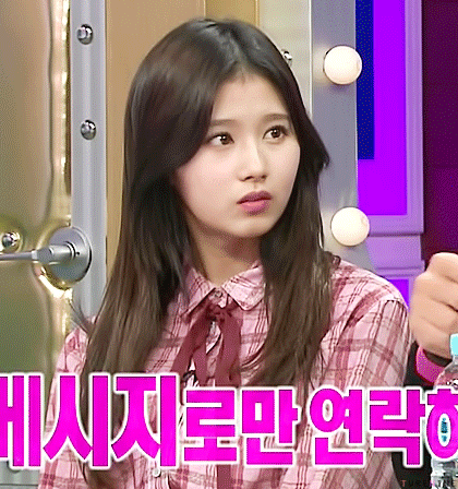 바카리 사나 이후로 지구상 최고의 사나 | 인스티즈