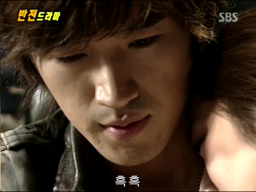 반전드라마 베스트 에피소드 덫 2 | 인스티즈