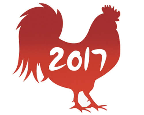 2017년은 붉은 닭의 해! | 인스티즈