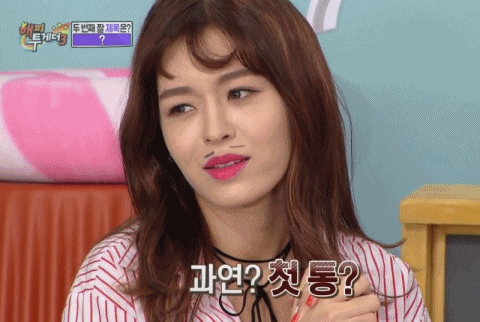 배드키즈 모니카 | 인스티즈