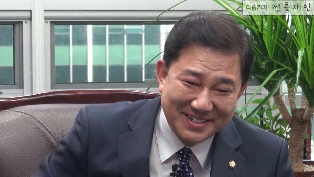 문재인 한정 따뜻한 남자,웨폰킴(a.k.a김병기) | 인스티즈