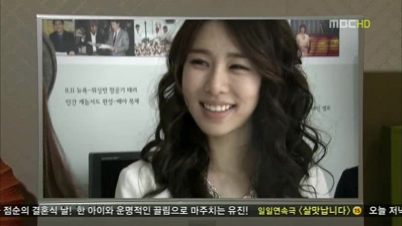 [지붕킥] 인나의 기자회견에 간 광수 | 인스티즈