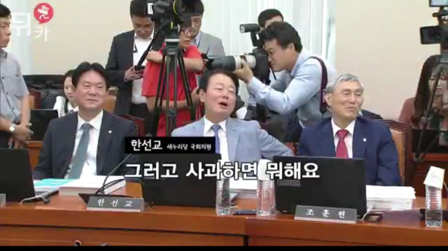 세상에서 가장 빠른 사과 | 인스티즈