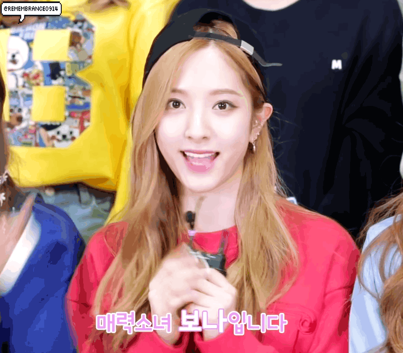 우주소녀 보나 | 인스티즈