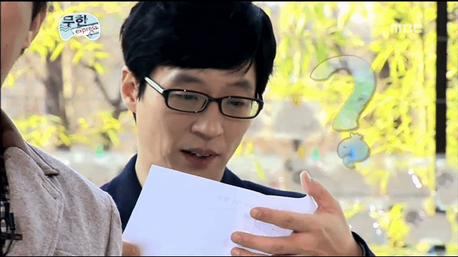 [무한도전] 낚시왕 유재석 | 인스티즈