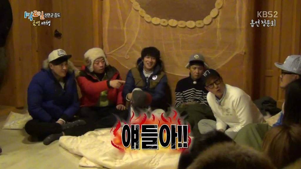 [1박2일] 금연여행 김주혁 레전드 -추리편- | 인스티즈