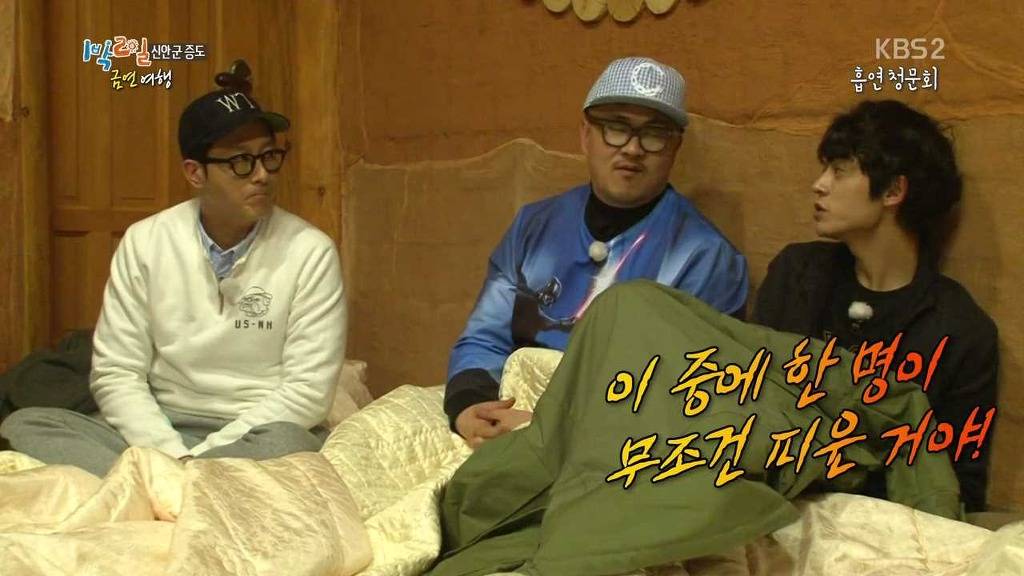 [1박2일] 금연여행 김주혁 레전드 -추리편- | 인스티즈