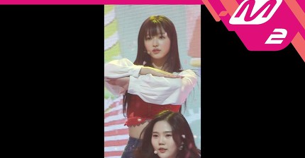 오마이걸 유아 파워댄스.gif | 인스티즈