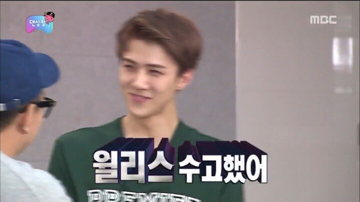 [무한도전] 엑소 단체 개명 해주는 박명수 ㅋㅋㅋ.jpg | 인스티즈