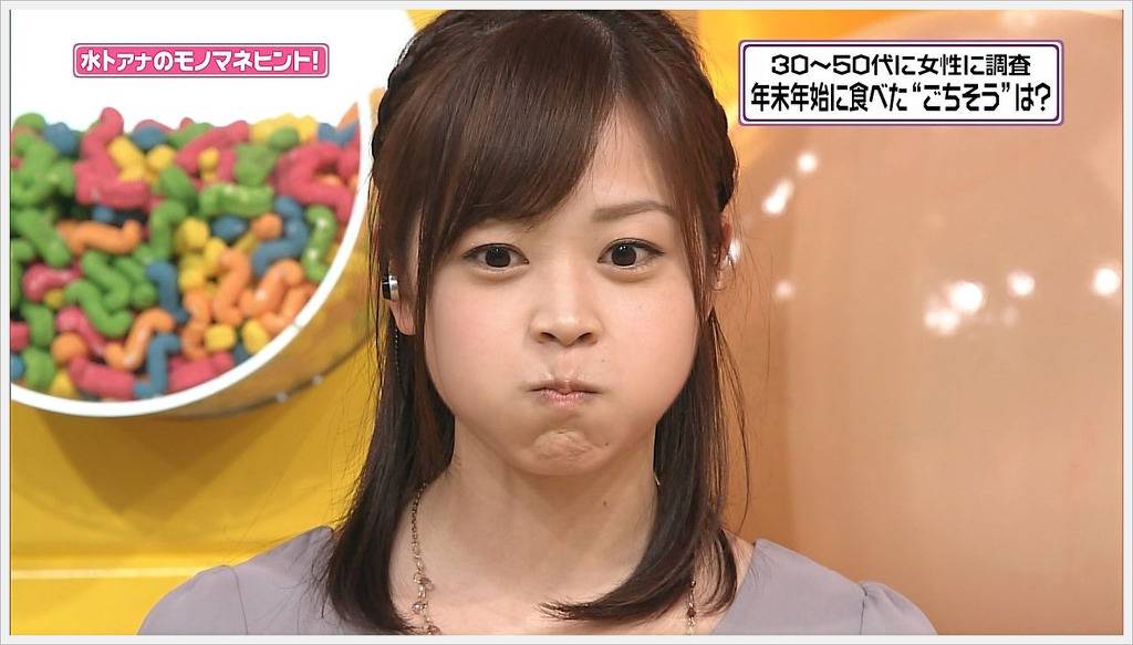 일본 아나운서 먹방 | 인스티즈