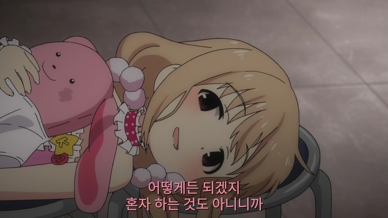 조별과제가 진행되는 과정 A~Z .gif | 인스티즈