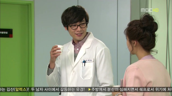 [지붕뚫고하이킥] 질투의 화신 이지훈.jpg | 인스티즈