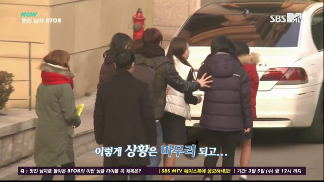 데이트폭력 몰래카메라 대처하는 남자아이돌 | 인스티즈