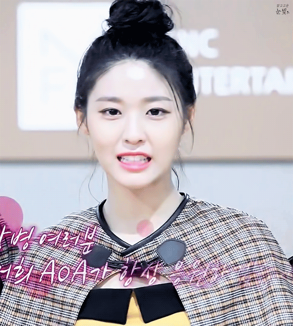 똥머리한 설현이.gif | 인스티즈