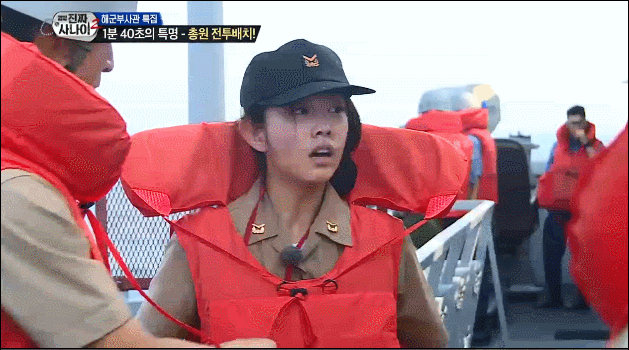 러블리즈 서지수.gif (데이터주의) | 인스티즈