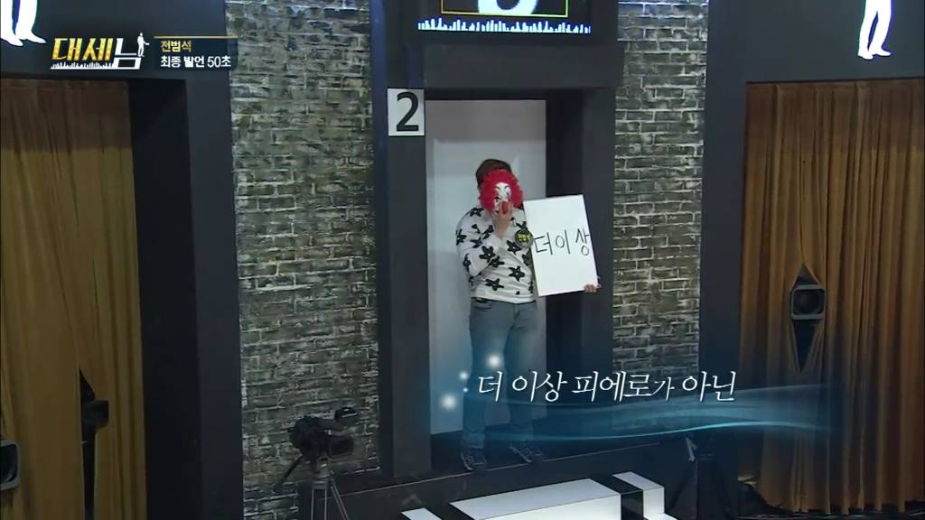 남자도 성형해야하는 EU | 인스티즈