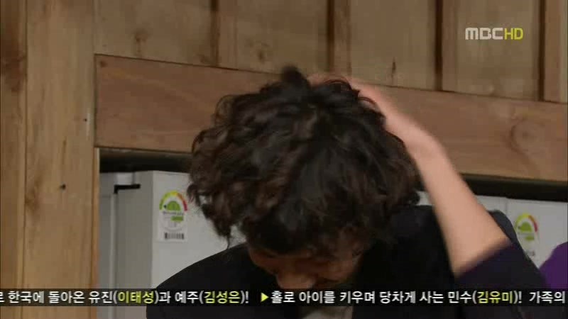 [지붕킥] 인나의 기자회견에 간 광수 | 인스티즈