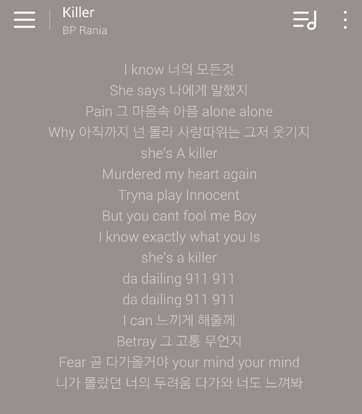 인간관계...괴롭..빡...ㅜ무튼 사람에 대한 스트레스를 풀기 좋은 노래 추천해주자 | 인스티즈