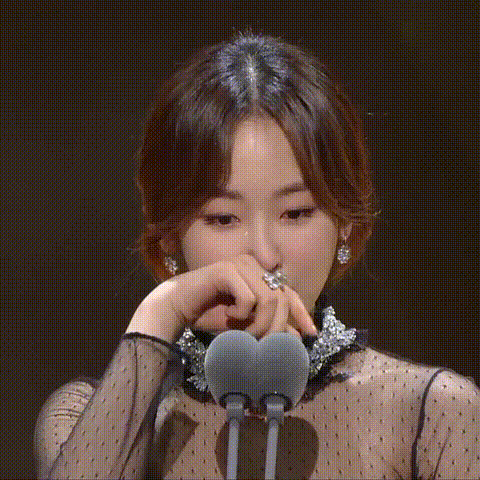 서현진 수상소감.gif | 인스티즈