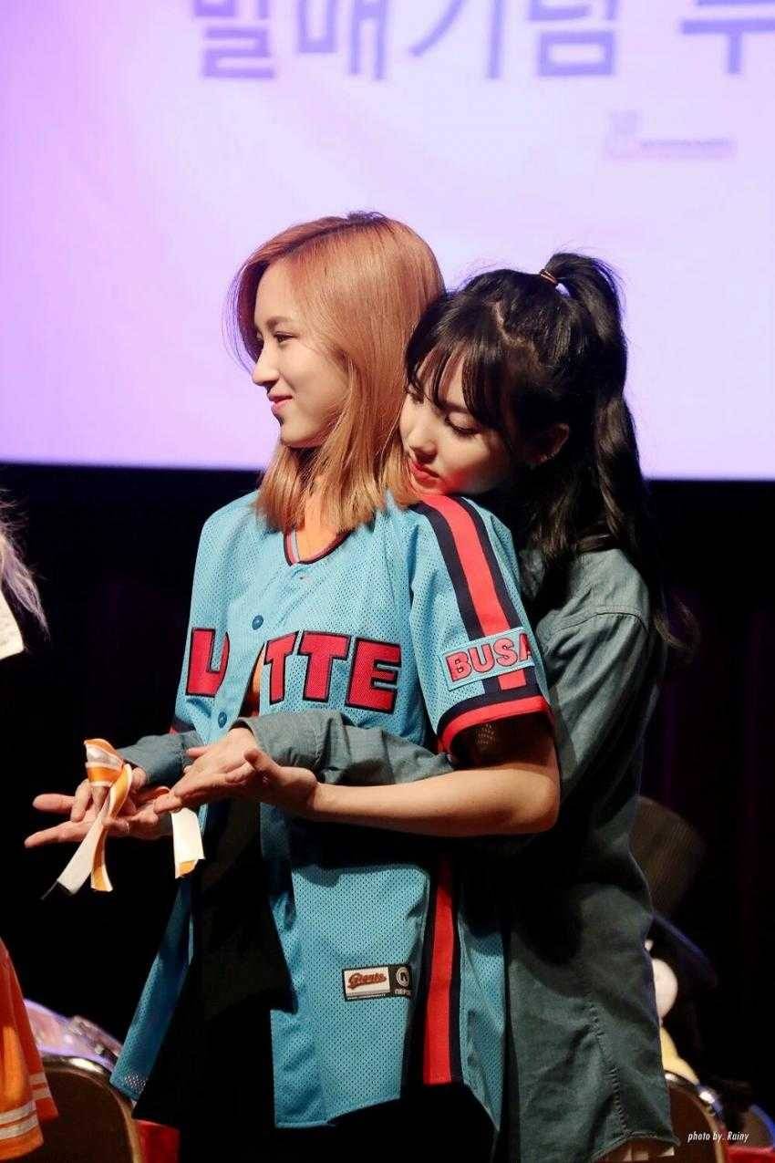 미나 언니~ 그래서~ 소곤소곤 말하는 챙 | 인스티즈