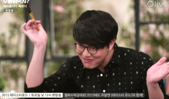 대한민국 최고의 남자 솔로 댄스 가수.gif | 인스티즈