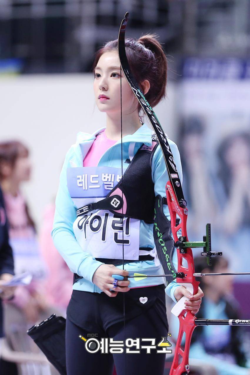 배들짝 준비하는 아이린.gif | 인스티즈