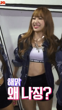 복근이 매력적인 아이돌 | 인스티즈