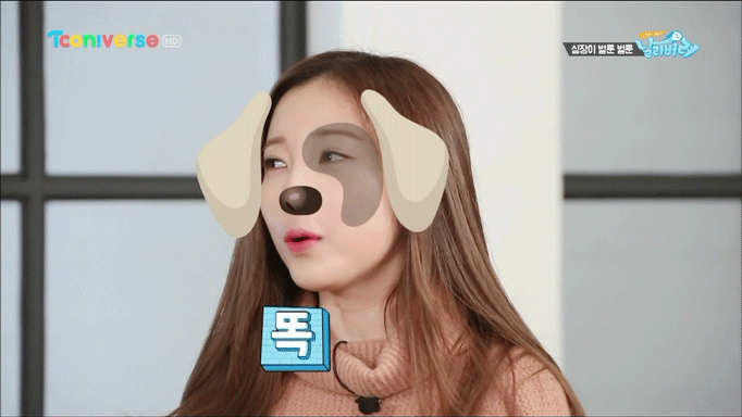 빛푼 날려버려~!.gif(데이터 주의) | 인스티즈