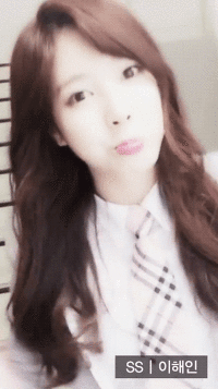 1년전 프로듀스 101 시절 핸틀러 이해인.jpgif | 인스티즈