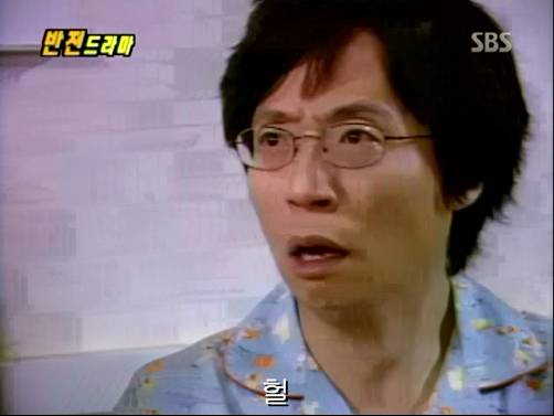 반전드라마 베스트 에피소드 내인생의 지우개 2 | 인스티즈