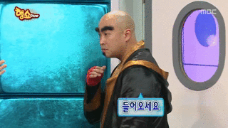 무한도전 빈틈없는 사나이(태어나서 단 한대도 맞지 않은 사나이) | 인스티즈