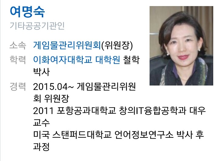 김상조 주진형에 이어... | 인스티즈