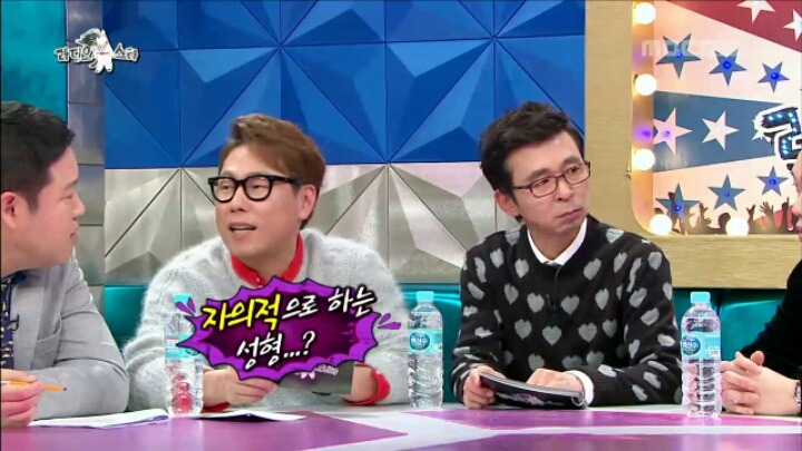 [라디오스타] YG 계약서에 적힌 6대 금지 사항 | 인스티즈