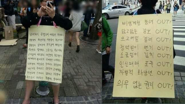 성폭행 반대 시위에 나선 인도 남자들.jpg | 인스티즈