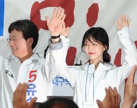 유승민 딸.jpg | 인스티즈